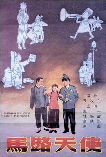大学期间没有拿到学位证,后期怎么补救